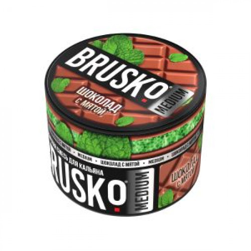 Табак для кальяна Brusko Medium 50 гр (Шоколад с мятой)
